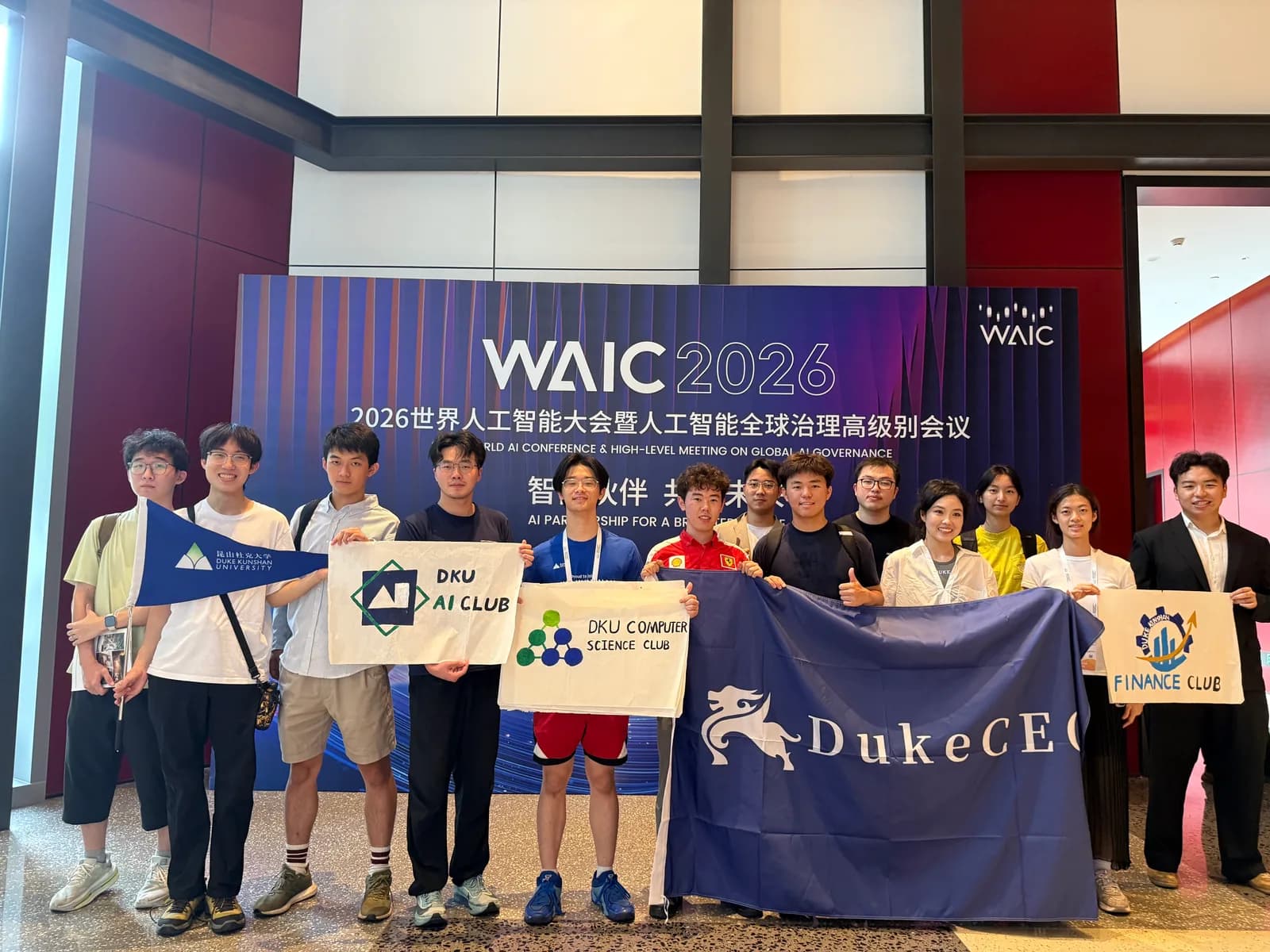 From Models to Real-World Systems: DKU CS Club at WAIC 2026